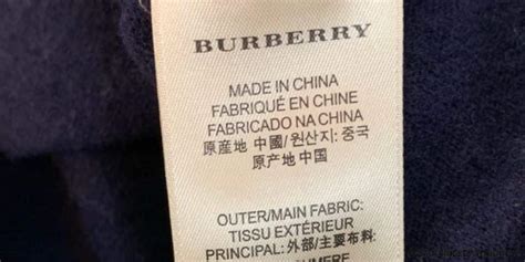 burberry products made in china|Burberry China factory.